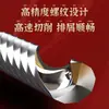 Cortador de grabado Tiangong 3.175 fresa espiral de un solo filo herramienta de cabeza de corte para máquina de grabado de control numérico por computadora cortador de un solo filo