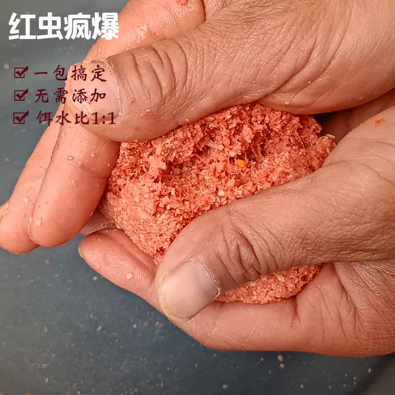 mtw-76275216
