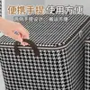 Bolsa de Almacenamiento para Colchas, Bolsa para Empacar Mudanzas, Caja de Almacenamiento para Ropa, Bolsa Organizadora de Gran Capacidad para el Hogar, Cesta de Almacenamiento