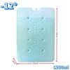 Caixa de Gelo para Uso Repetido, Uso Comercial, Pesca, Resfriamento de Animais de Estimação, Ventilador de Ar Condicionado, Placa de Gelo Ice Blue, Caixa Térmica, Caixa de Cristal de Gelo