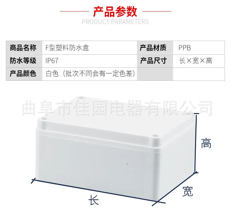晶彩新F_03.jpg