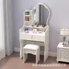 Tocador y juego de silla, tocador con espejo, cajones y estantes de almacenamiento, madera maciza blanca, con iluminación, para el dormitorio