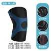 Rodillera de Soporte Deportivo Talla Extra Grande, Cinturón Lumbar Talla Grande para Peso Corporal Alto 100kg 150kg Equipo Protector para Correr