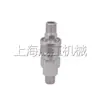 Conector Rápido Tipo C Aire Rápido Smpm Rosca Externa Neumática Conexión Rápida Anti-Fugas Sellado Alta Presión Adecuado para Conexiones Rectas