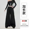 Pantalones de Pierna Ancha de Tiro Bajo, Pantalones Negros de Pierna Ancha para Mujer, Pantalones de Otoño, Pantalones Deportivos Negros Estilo Americano para Mujer, Pantalones Casuales Sueltos, Estilo Perezoso