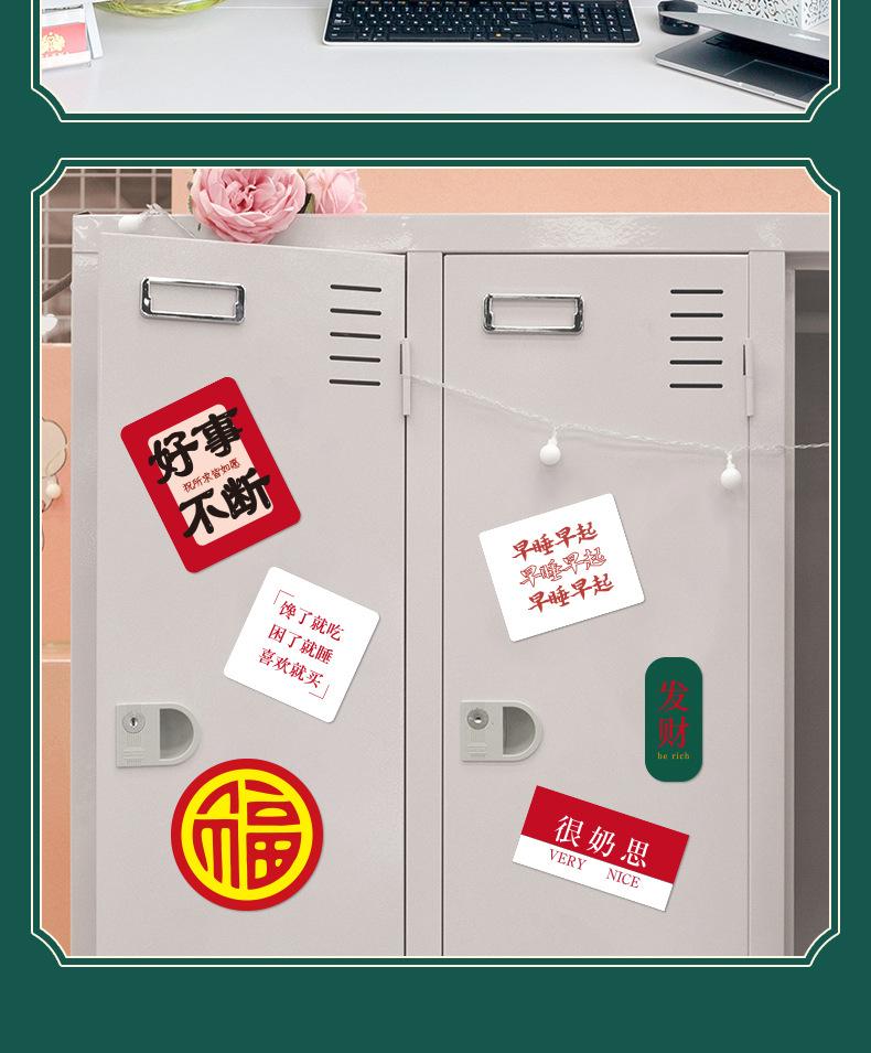 国潮_12.jpg