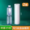 Bolsas de Vacío Específicas para Alimentos con Textura de Malla, Bolsas de Empaque de Compresión Transparentes para el Hogar, Bolsas de Plástico Selladas para Conservación al Vacío