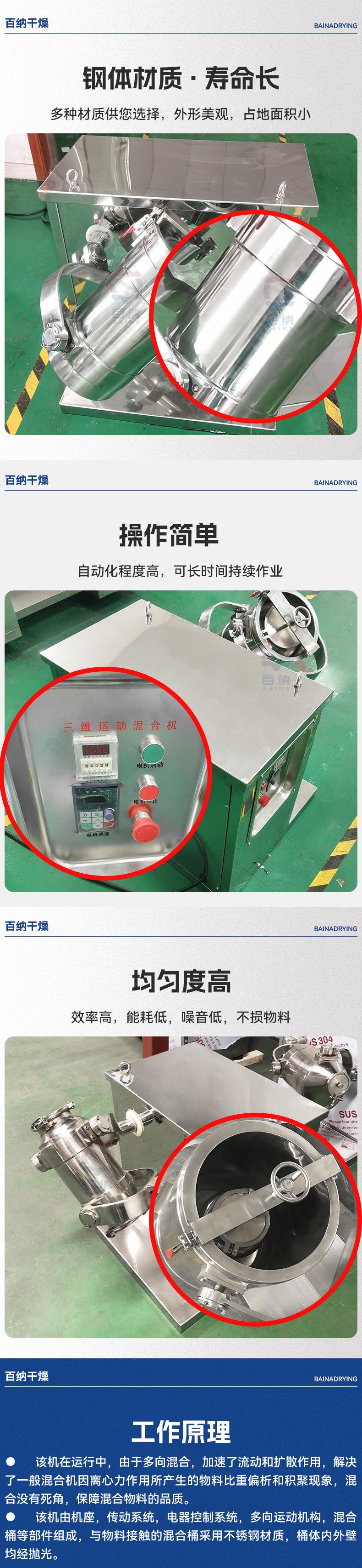 详情_02.jpg