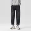 Ropa para Hombre Maple House / 2026 Primavera/Otoño Nuevos Jeans Elásticos Cónicos para Hombre, Pantalones Largos Rectos Ajustados Estilo Japonés
