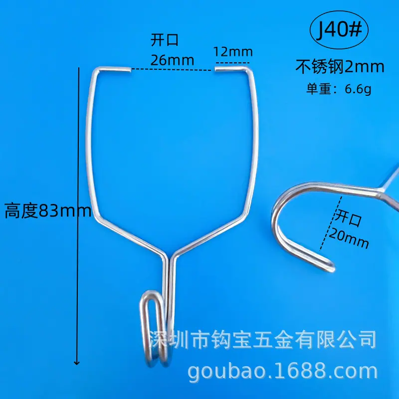 J40-800.png