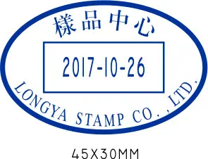 LY42