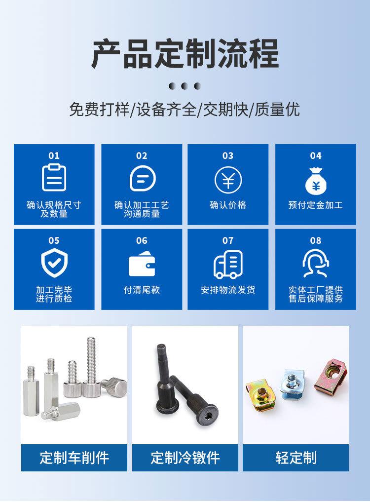 详情页_09.jpg