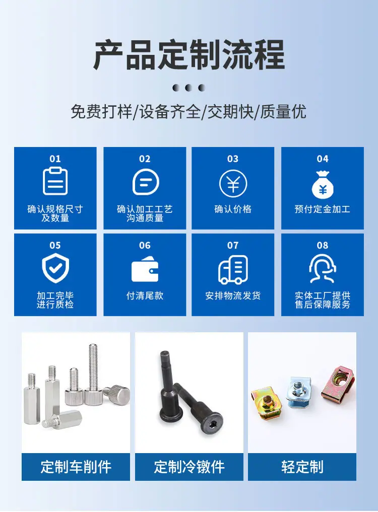 详情页_09.jpg