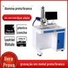 Máquina de marcação a laser MOPA, máquina de gravação a laser de alumina preta em aço inoxidável com placa de identificação em metal