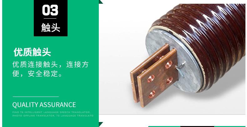详情页_13.jpg