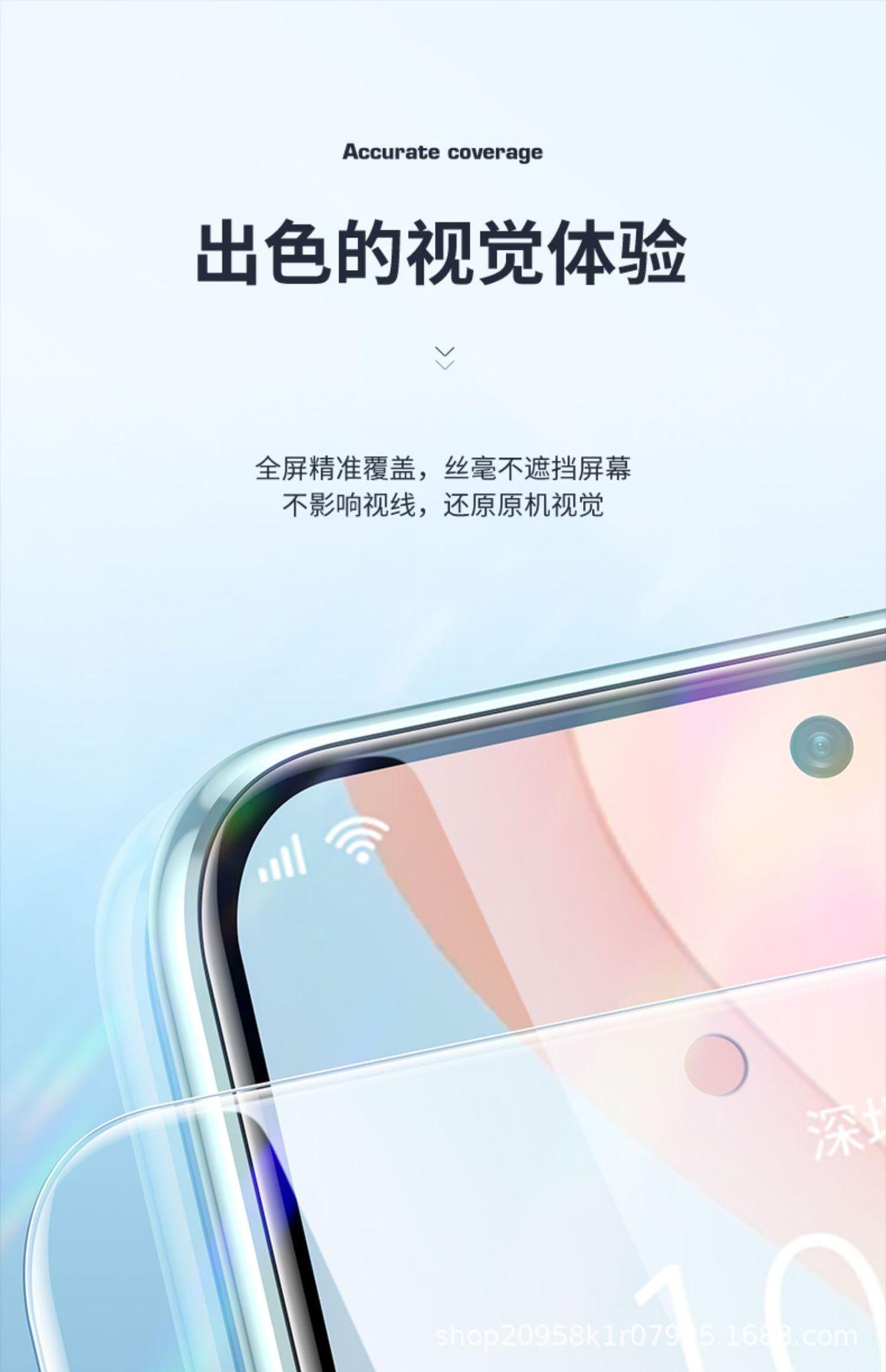 详情图_17.jpg