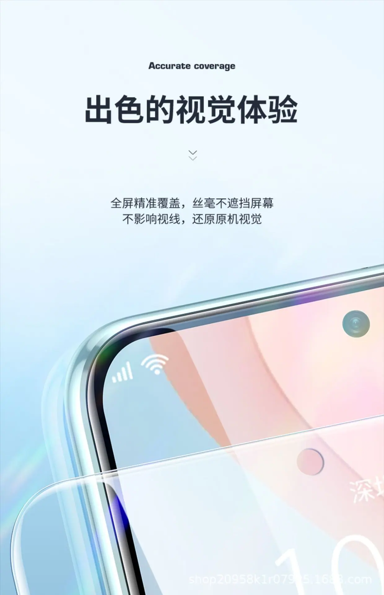 详情图_17.jpg