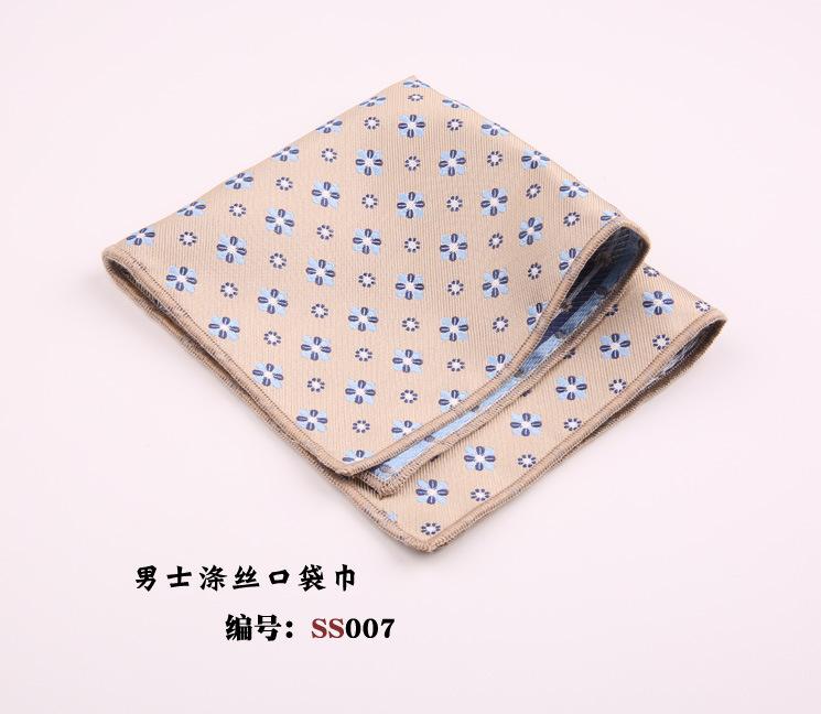口袋巾007