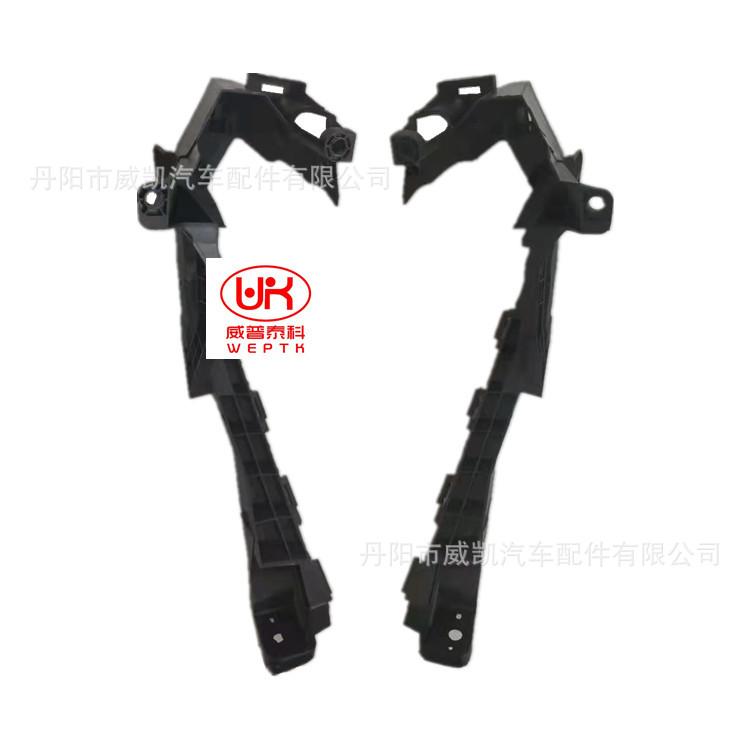 12CRV大灯支架  L  R  2_副本