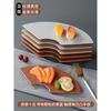 2022 Novo Xiangyuan Meimamine Prato de Mesa Imitação de Porcelana Prato de Jantar Sushi Sashimi Prato de Panela Quente Comercial