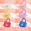 Bolsa de gelatina de moda DIY hecha a mano con pegamento de crema para hacer bolso de hombro material regalo para niñas