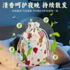 Saquinhos de Incenso de Artemísia, Sachês de Medicina Tradicional Chinesa, Saquinhos de Fragrância Portáteis para Carro e Guarda-Roupa, Atacado de Fabricantes, Personalizável, Transfronteiriço