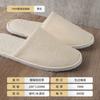 Pantuflas Desechables Hotel Estrella Hotel Estancia en Casa Hogar Hospitalidad Viaje Antideslizantes Espesor Especial Venta al por Mayor Personalización