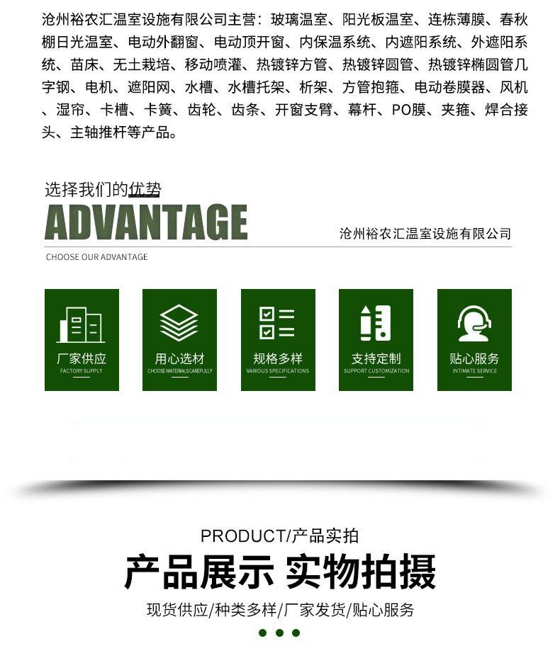 O1CN01eobb0i1HaXIm2AqWi_!!2212