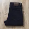 Jeans Rectos Ajustados para Hombre Otoño e Invierno 2025 Nuevo Sarga Elástica Cintura Media Lavados Antidesvanecimiento Pantalones Casuales