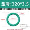 O-Ring de Caucho Fluorado Diámetro de Alambre 3.5*Diámetro Exterior 10-460 O-Ring de Caucho Fluorado Resistencia a la Corrosión a Alta Temperatura Junta de Sellado Tipo O