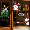 Pegatinas electrostáticas personalizadas de fábrica de Papá Noel y árboles para decoración de ventanas, pegatinas de vidrio para escena y ambiente navideño