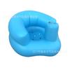 Venta al por mayor de fábrica Silla inflable de aprendizaje Taburete inflable de baño para bebé Asiento para bebé Asiento para bebé Silla de aprendizaje Bb