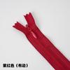 Tamaño Personalizado 3 Encaje de Nylon Cremallera Invisible Cojín de Almohada Culottes Juguete Textil del Hogar Pantalones con Bolsillo de Solapa Cremallera Oculta Colorido