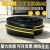Adicionar linha amarela vedação inferior de porta de garagem soleira de porta de porão barreira de água à prova de vento à prova de poeira tira de vedação de borracha EPDM