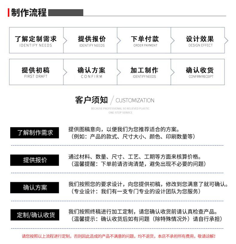 束口袋_19.jpg