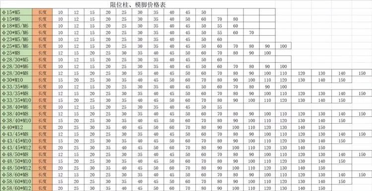 详情图03.png