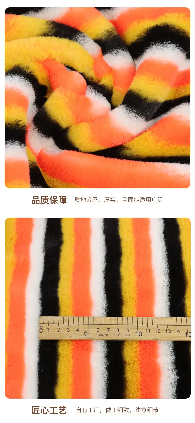 恩眷详情页-拷贝_07.jpg