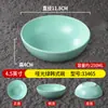Melamina Louça de Hotel Tigela Pequena para Arroz Branco Tigela Criativa para Cantina Fast Food Tigela para Sopa Panela Quente Comercial Tigela de Plástico para Molho