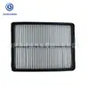 Fábrica de Elementos Filtrantes Hebei É Adequada para Filtros de Ar do Modelo 28113-2W100 281132W100