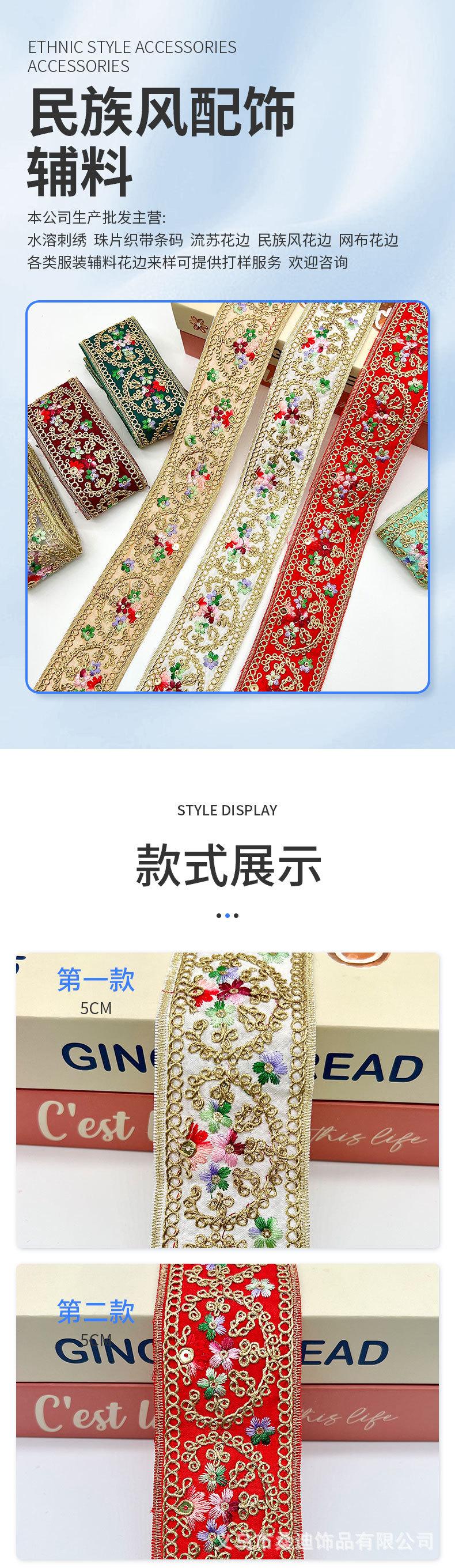 详情_01.jpg