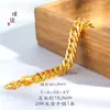 Set de Joyería Étnica Chapado en Oro de Xinjiang, Cadena de Látigo de Caballo, Cadena de Jefe, Pulsera, Collar, Cadena de Oro Grande