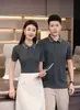 Camisas Culturais de Manga Curta para o Verão, Uniformes de Trabalho Bilaterais, Uniformes de Formatura para Eventos de Team Building Corporativo, Camisas Polo Modernas, Camisetas em Várias Cores