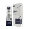 Toallitas en aerosol para hombres Chuanjing, líquido de placer líquido de marea alta Rundan apretado, maravillosa crema lubricante para masaje de manos, generación al por mayor
