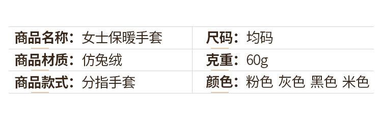 详情页_01_11
