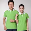 Venta Directa de Fábrica Camisa Polo de Manga Corta Bloque de Color con Cuello, Camiseta de Uniforme de Trabajo para Camarero, Uniforme para Personal de Supermercado, Versátil Estampado