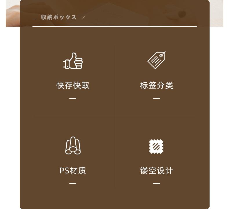 详情图片_5.jpg
