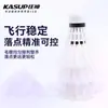 Volantes de Bádminton Crazy God K-10 Auténticos de Pluma de Pato, Paquete de Tres, A prueba de viento de Espuma, Duraderos y Estables para Competiciones de Adultos en Interiores y Exteriores
