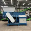 Trituradora Hidráulica de un Solo Eje Máquina para Película Plástica Bolsas Tejidas Tela Cabezal de Máquina Batería de Litio Fibra Cerámica Algodón Trituradora