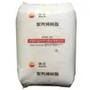 Materia Prima Plástica Transparente de PP Lanzhou Petrochemical H9018 con Alta Fluidez para Procesamiento de Productos Automotrices de Paredes Delgadas Gránulos de Plástico