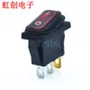 Kcd3 Interruptor de Encendido Impermeable Rojo Iluminado de 3 Pines y 2 Velocidades Interruptor Basculante Impermeable Interruptor de Barco Impermeable